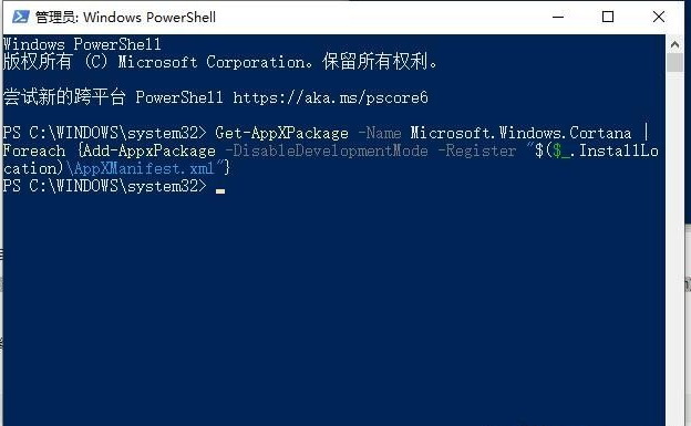 Win10自动更新无法下载一直为0怎么办？Win10自动更新无法下载一直为0解决方案