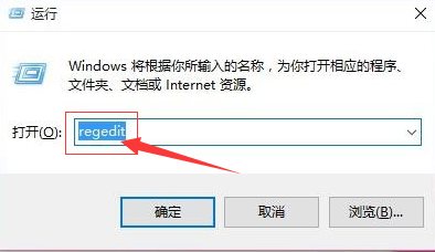 win7网络出现黄三角感叹号？win7网络感叹号修复方法