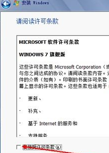 戴尔电脑怎么把Win10系统改装win7系统？