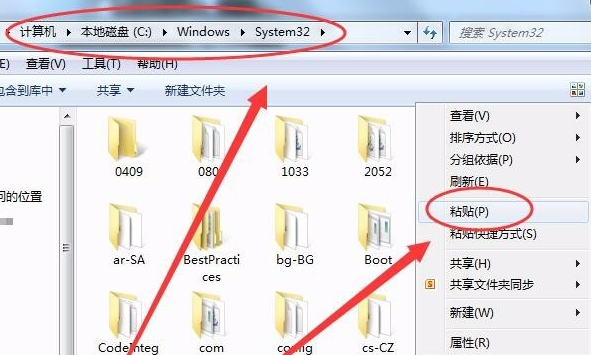 电脑d3dcompiler43.dll文件丢失怎么办？恢复电脑d3dcompiler43.dll文件的方法