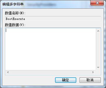 Win7开机老是硬盘自检？教你一方法轻松解决