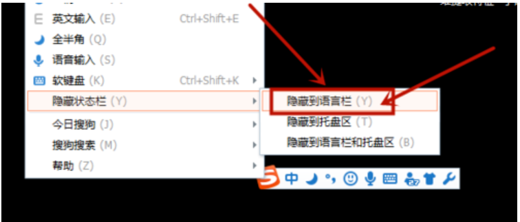 win7系统任务栏无法显示输入法怎么办？win7输入法不显示在任务栏的修复教程