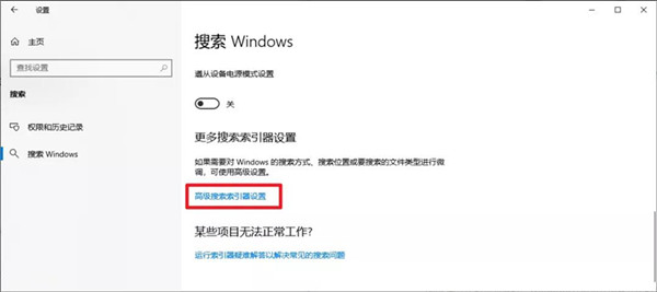 Win10在不考虑更换硬件设备的前提下如何提升性能提升呢？