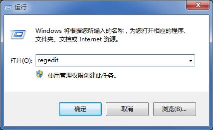 win7系统需要硬盘自检怎么解决？win7系统跳过硬盘自检的方法