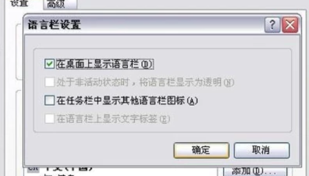 win10键盘打不出字怎么回事？win10键盘打不出字处理方法