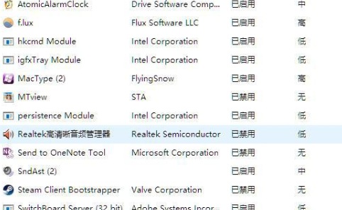 win7升级win10会卡吗