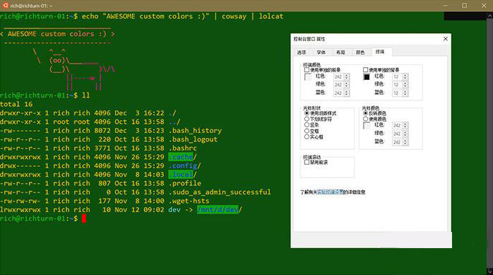 Win10 1903到底有什么不同？Win10 1903更新内容汇总