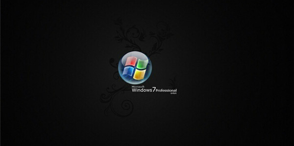 win7professional是什么版本？win7professional版本介绍