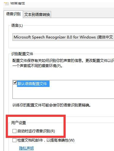 Win10电脑怎么装Win10和win7双系统？