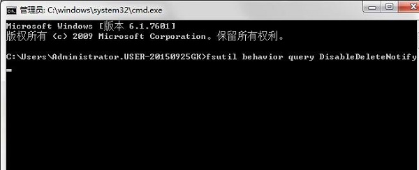 win7如何优化固态硬盘？win7固态硬盘优化教程