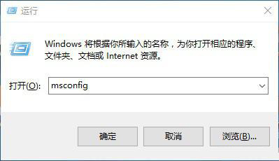 win10版本1909负优化怎么办？