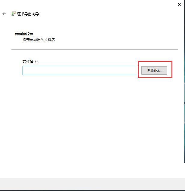 Win10文件夹加密,浅析Win10文件夹加密码怎么设置的方法