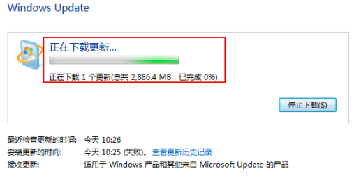 win7旗舰版升级win10还免费吗？win7旗舰版升级win10的方法