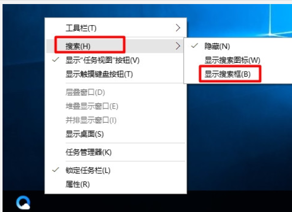 Win10系统Steam错误代码118是怎么回事？