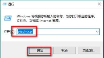 Win10无法识别USB设备？