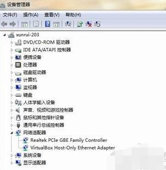 win7系统网络适配器丢失怎么找回？win7网络适配器修复教程