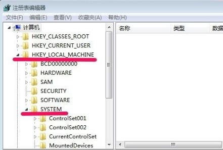 win7如何取消开机自检？win7取消开机自检方法？