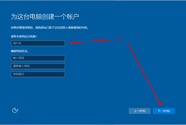 Win10进入bios一键还原系统不用u盘怎么操作？