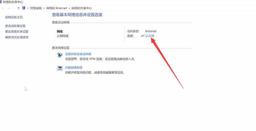 Win10 LTSC 2019是什么版本？Windows10 LTSC 2019版本详解