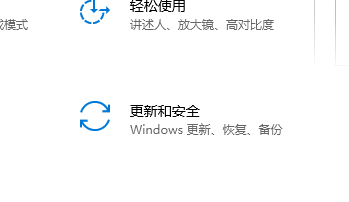 Win10系统怎么重装？Win10系统重装教程