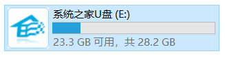 系统之家的系统怎么使用U盘装系统？系统之家U盘制作工具装Win10详细教程