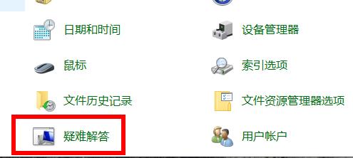 Win10 21H1更新失败了该怎么办？