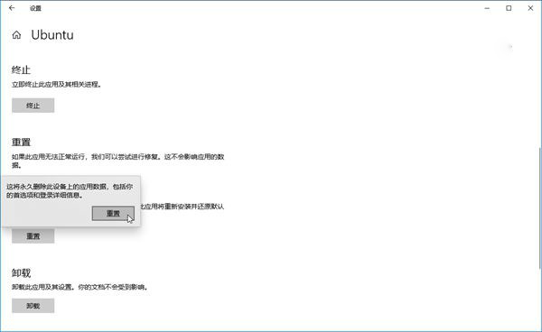 怎样快速打开任务管理器？Win7旗舰版任务管理器快速打开教程