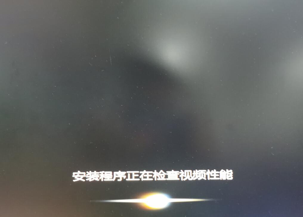 windows7u盘系统安装步骤？windows7怎么用u盘安装方法教程？