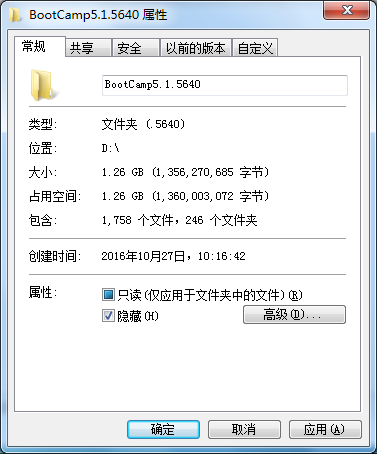 win7文件管理常见问题解决？win7文件管理常见问题解决汇总