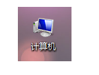 win7电脑日志怎么清除？win7电脑日志删除教程