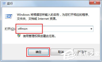 Win10桌面背景在哪个文件夹？Win10桌面背景所在文件夹介绍