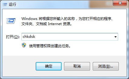 Windows10如何查看虚拟内存的使用情况？虚拟内存的查看方法