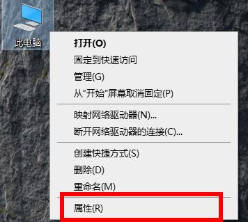 如何阻止电脑自动升级到Win10 21H1版本？