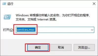 Win10怎么永久关闭自动更新？Win10如何永久关闭自动更新