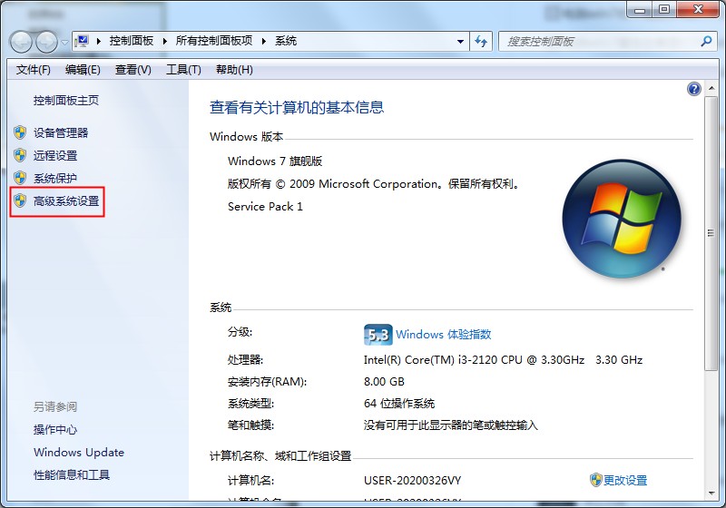 还在用第三方安装.NET？Win10专业版自带.NET3.5安装