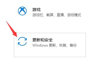 戴尔G3能否升级Win11呢？戴尔G3升级Win11详解