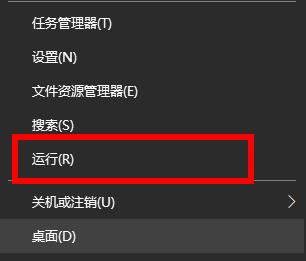 Win10电脑中D盘不见了怎么办？D盘恢复方法