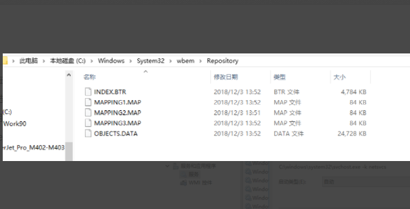 windows找不到文件是否正确怎么办？windows找不到文件是否正确的解决方法？