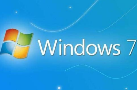 win7纯净版系统怎么优化？win7纯净版系统详细优化教程