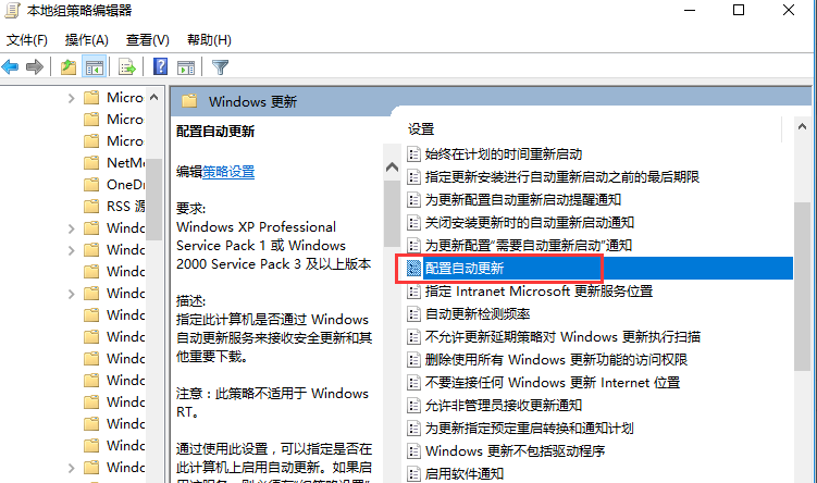 Win10专业版电脑提示系统资源不足怎么处理？