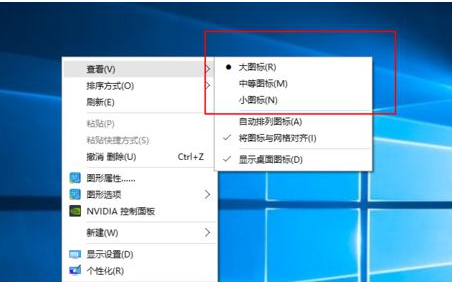 Win10系统开机一直卡在欢迎界面怎么办？