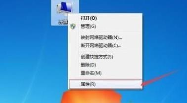 win7优化有啥用？win7优化用途介绍