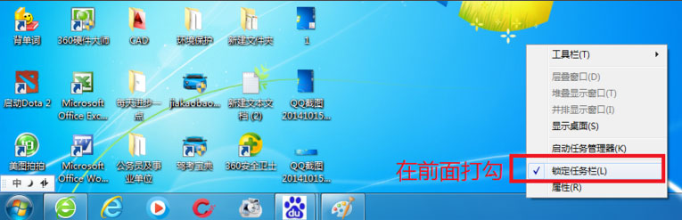 Win10系统怎么清空剪切板？Win10系统清空剪切板的方法