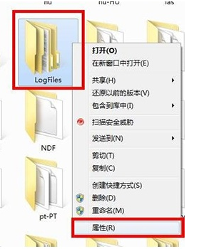 win7系统出现网络错误怎么办？win7网络连接提示红叉错误代码711解决方法