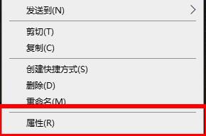 win7应用程序无法正常启动0xc000005怎么解决？有几种解决方法？