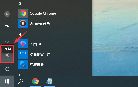 Win10修改msconfig后无法开机怎么办？修改msconfig后无法开机解决方法