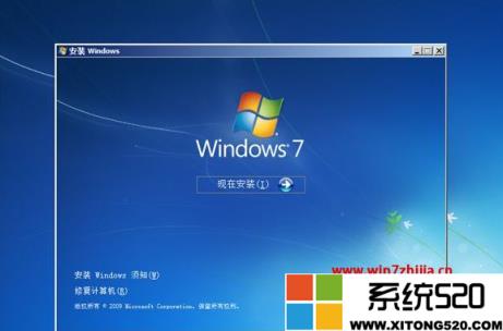 固态硬盘安装win7系统怎么4k对齐？安装win7新固态硬盘4k对齐教程