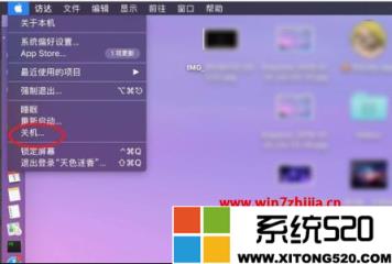 苹果win7系统启动白屏怎么办？苹果电脑win7系统开机白屏一会解决方法