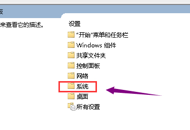 Win10 1909显卡驱动装不上该怎么办？显卡驱动装不上解决方法分享