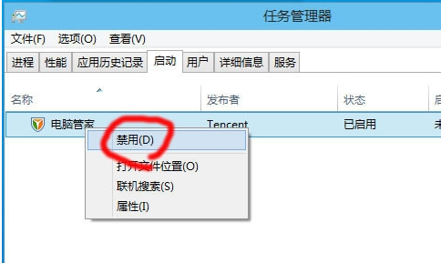 win10开机突然变慢了_win10开机突然变慢怎么解决？